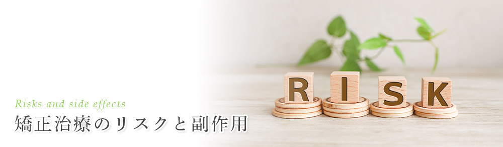 キービジュアル